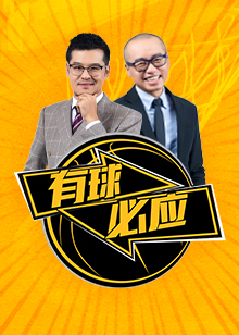 在图赫尔执