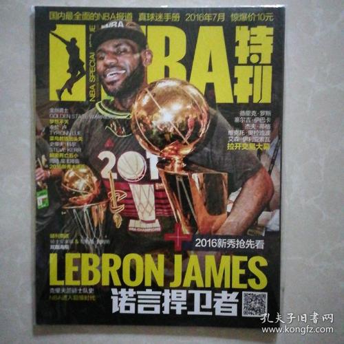 合同风暴