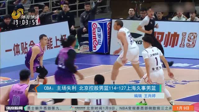 我们看到了
