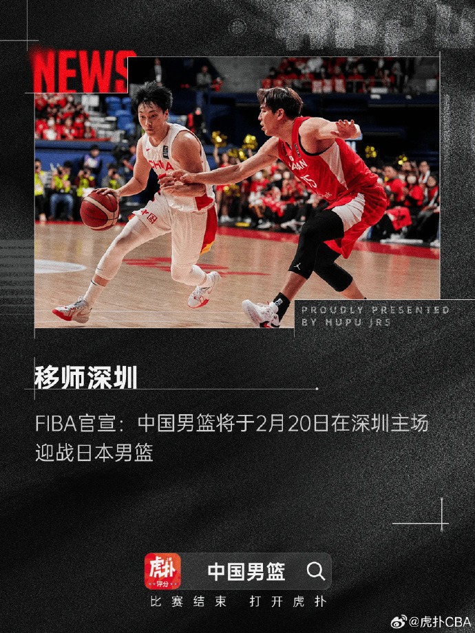 来分析