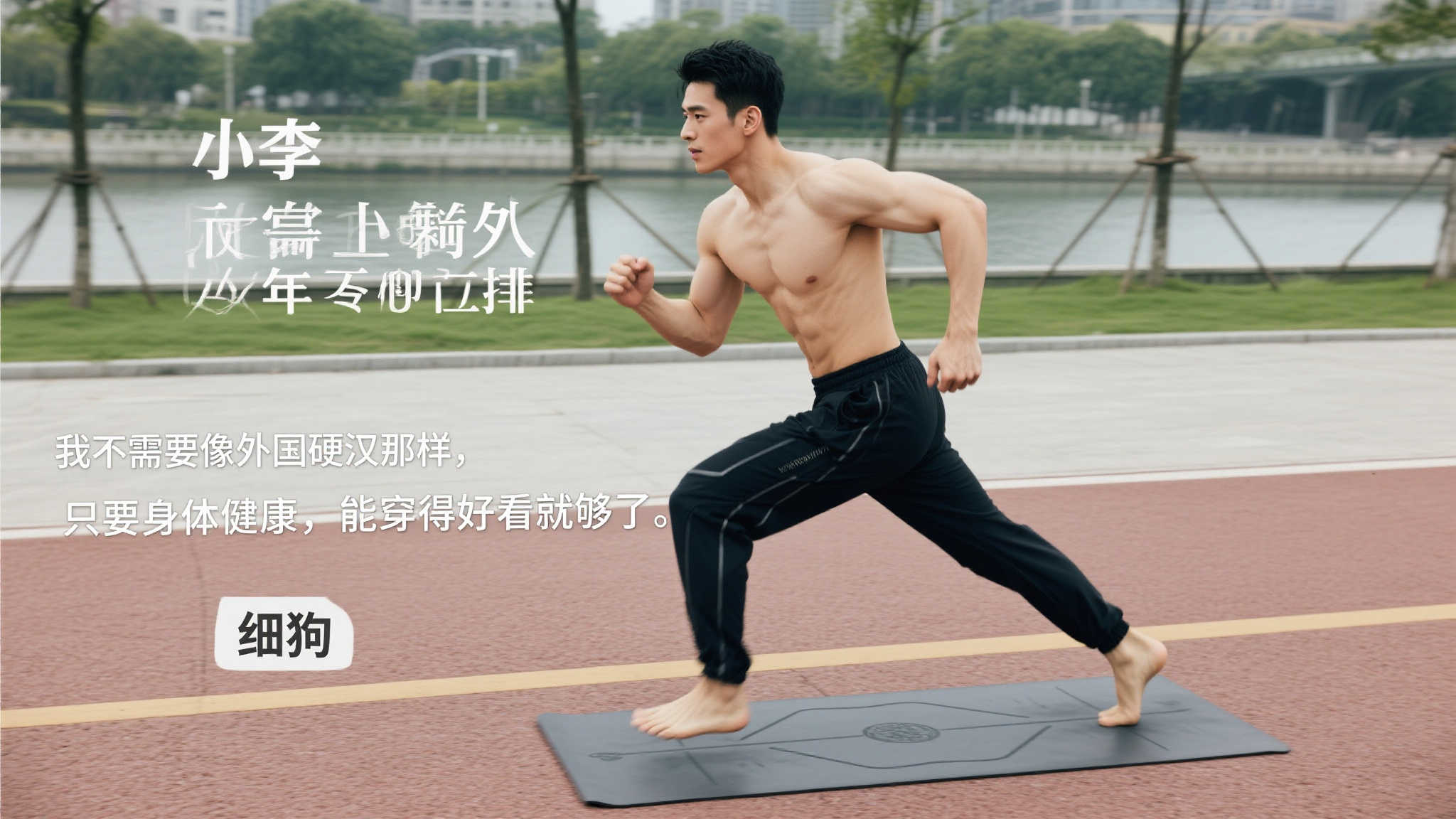 化引发了广