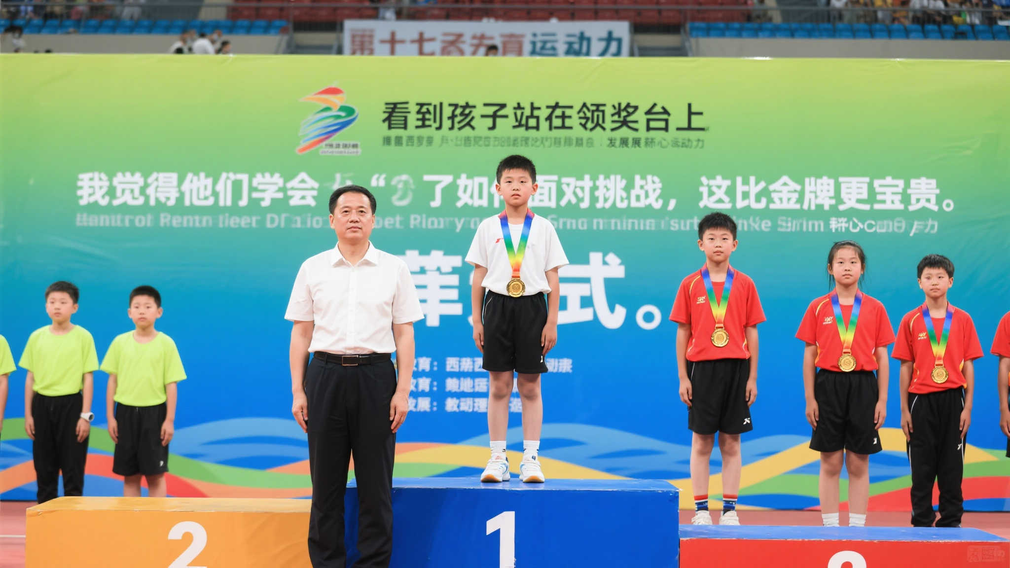 轻球员而闻 轻球员而闻