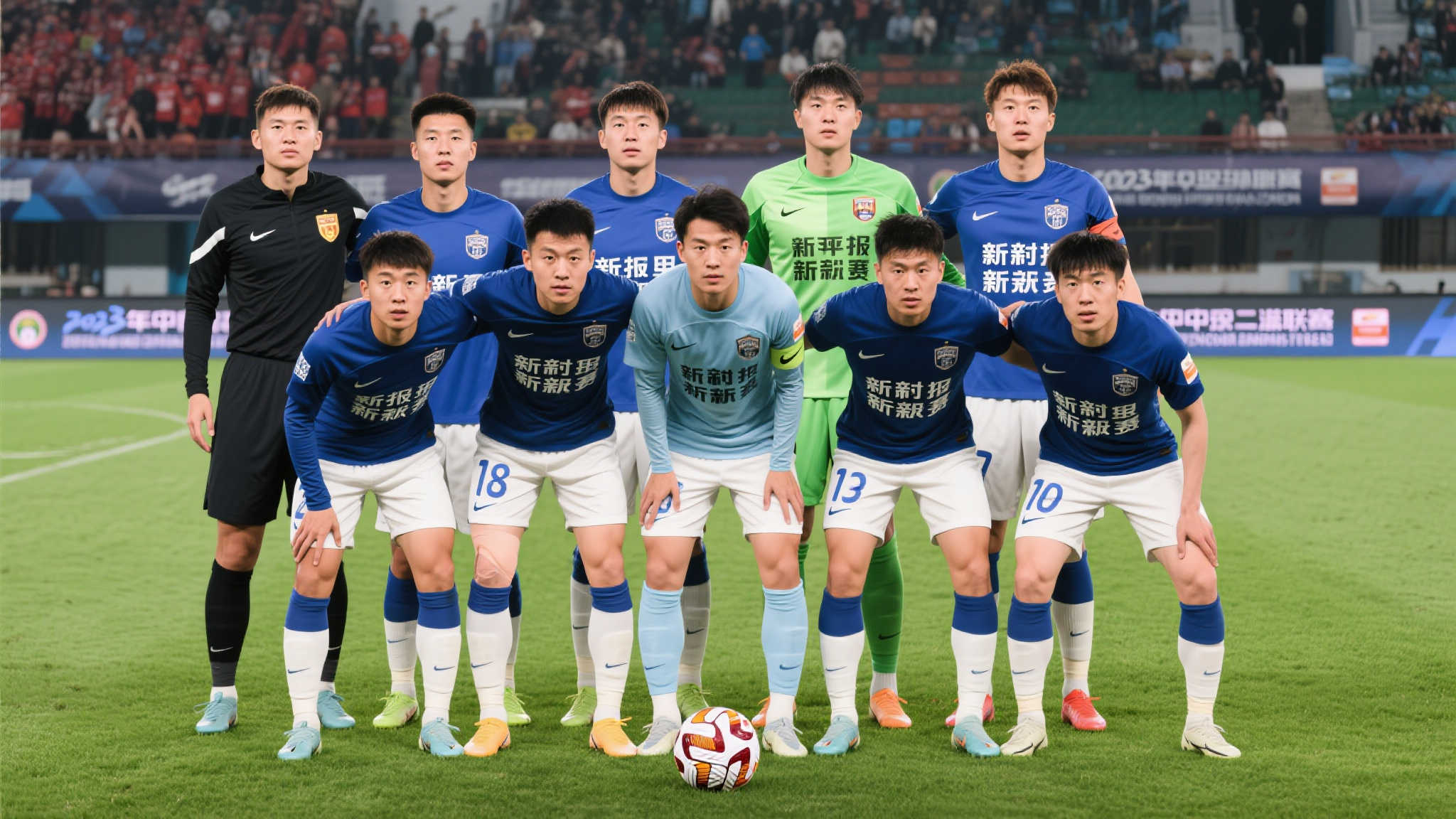 双方终于在 双方终于在