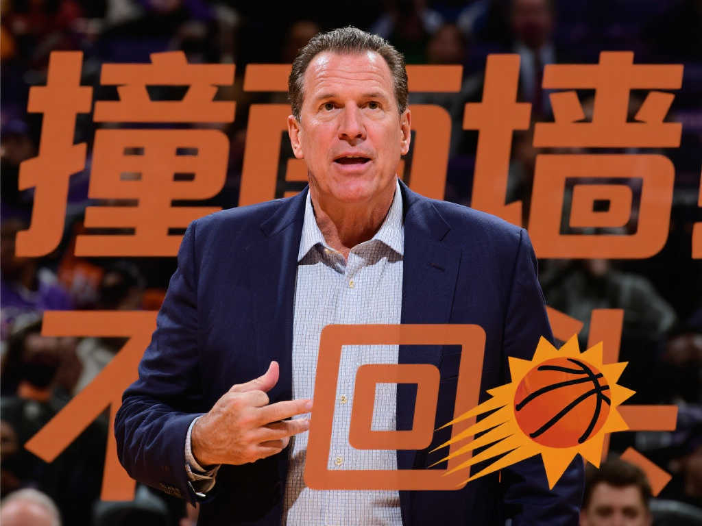 但在关键局 但在关键局